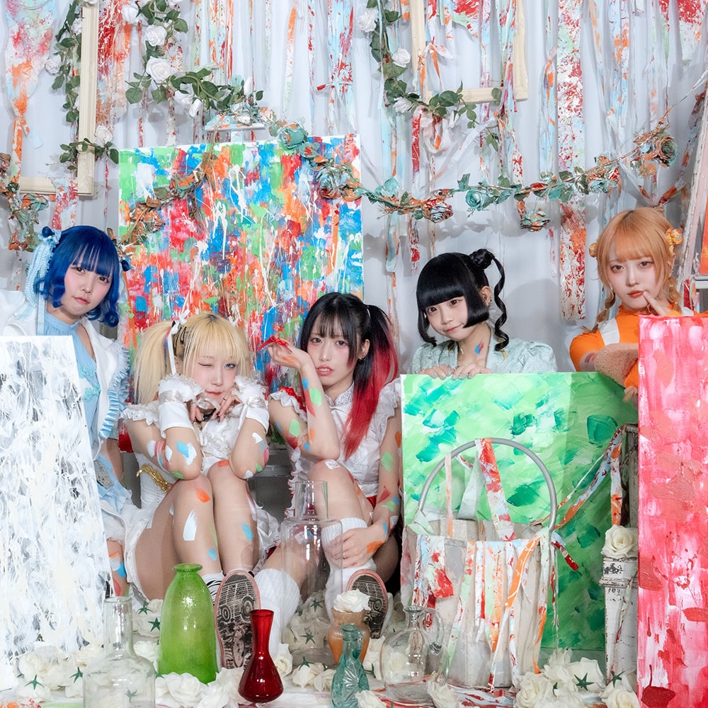 Zenbu Kimi no Sei da band photo
